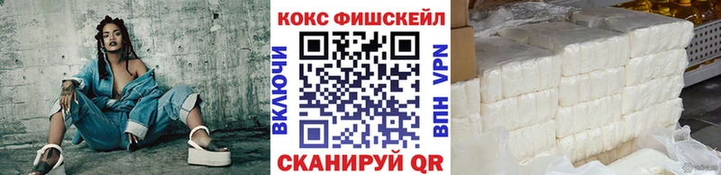 Какие есть наркотики Губкин Каннабис  АМФЕТАМИН  Гашиш  COCAIN 