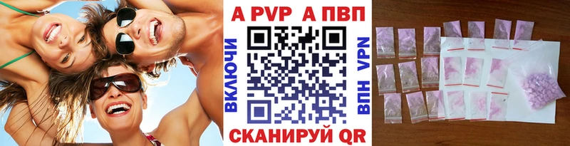 A PVP СК КРИС  OMG tor  Губкин 
