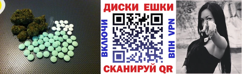 магазин  наркотиков  Губкин  blacksprut tor  Экстази louis Vuitton 