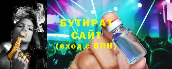 дживик Вязники