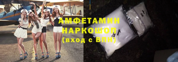 дживик Вязники