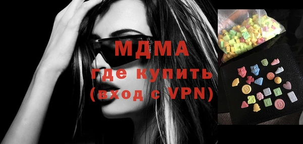 дживик Вязники