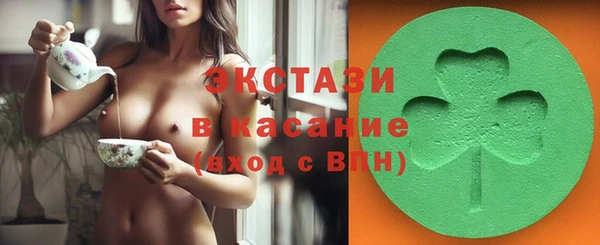 дживик Вязники