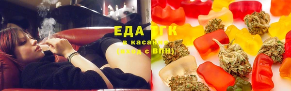 дживик Вязники