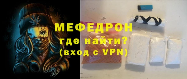 ПСИЛОЦИБИНОВЫЕ ГРИБЫ Вяземский