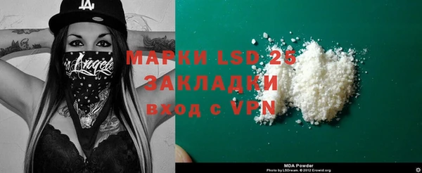 дживик Вязники