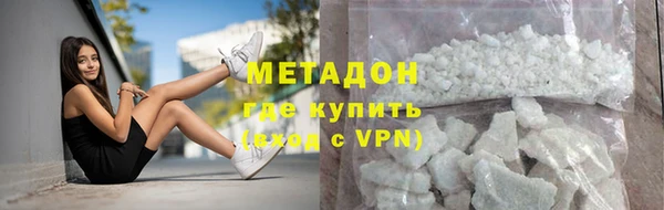 ПСИЛОЦИБИНОВЫЕ ГРИБЫ Вяземский