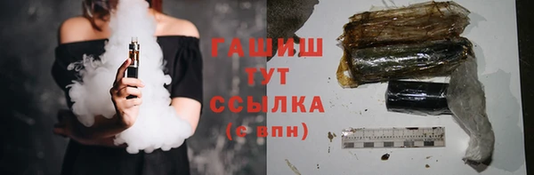 ПСИЛОЦИБИНОВЫЕ ГРИБЫ Вяземский