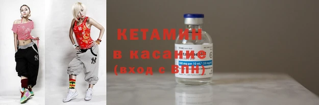 дживик Вязники