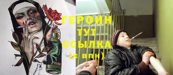 ПСИЛОЦИБИНОВЫЕ ГРИБЫ Вяземский