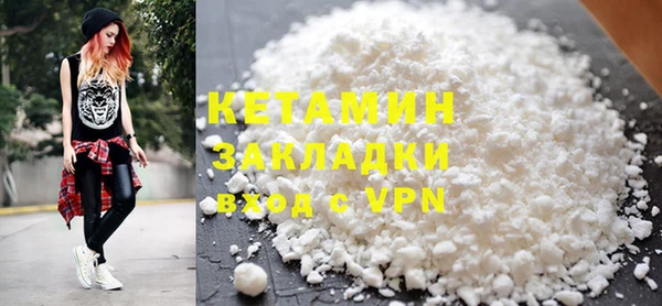 прущая мука Вязьма