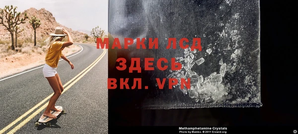 дживик Вязники