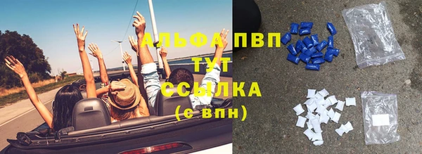дживик Вязники