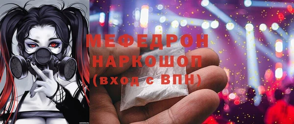 ПСИЛОЦИБИНОВЫЕ ГРИБЫ Вяземский