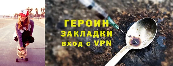 Альфа ПВП Волоколамск