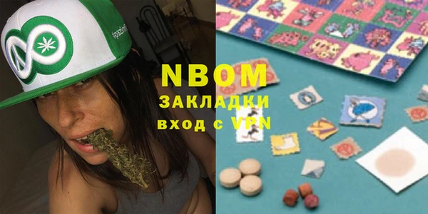 дживик Вязники
