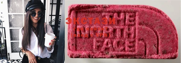 mdma Володарск
