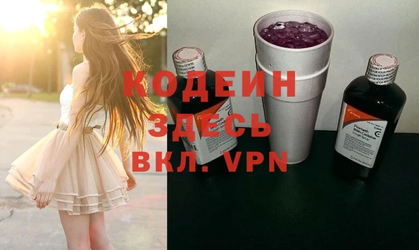 дживик Вязники