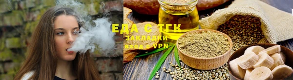ПСИЛОЦИБИНОВЫЕ ГРИБЫ Вяземский