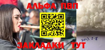 амфетамин Малоярославец