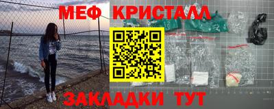 герыч Малгобек