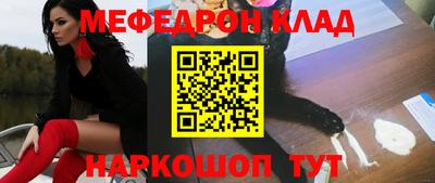 герыч Малгобек
