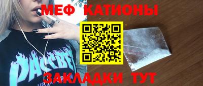амфетамин Малоярославец