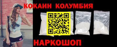 амфетамин Малоярославец