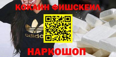 амфетамин Малоярославец