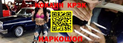 амфетамин Малоярославец