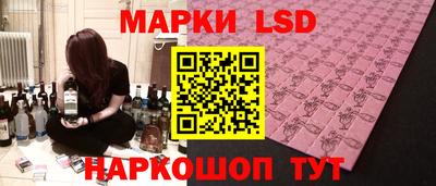 герыч Малгобек