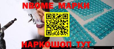 амфетамин Малоярославец