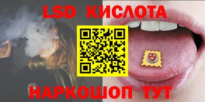 амфетамин Малоярославец