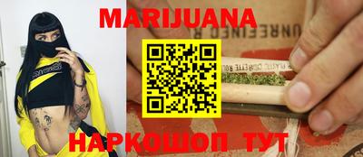 амфетамин Малоярославец