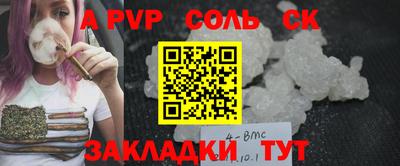 амфетамин Малоярославец