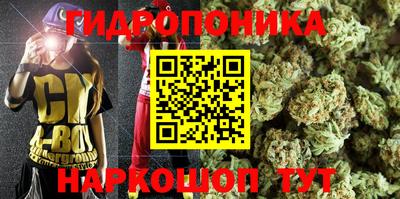 герыч Малгобек