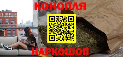 герыч Малгобек