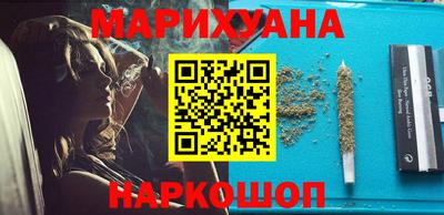 герыч Малгобек