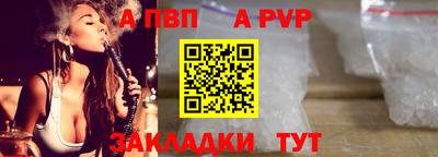 герыч Малгобек