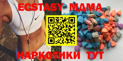 СК Мариинск