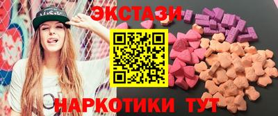герыч Малгобек