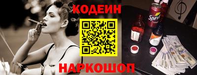 герыч Малгобек