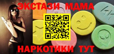 СК Мариинск