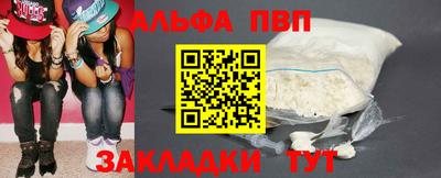 герыч Малгобек
