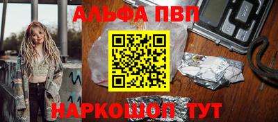 герыч Малгобек