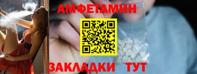 СК Мариинск