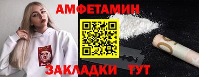 СК Мариинск