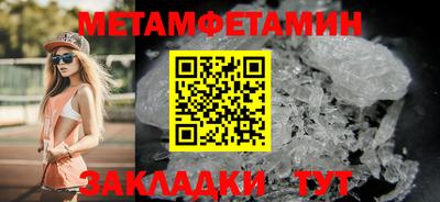 герыч Малгобек