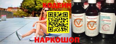 амфетамин Малоярославец