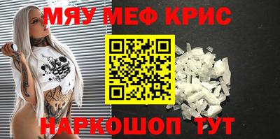 герыч Малгобек